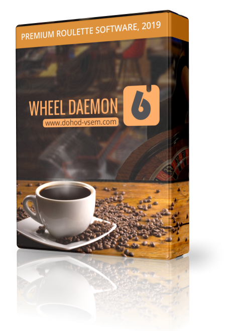 Wheel Daemon 4 Crack